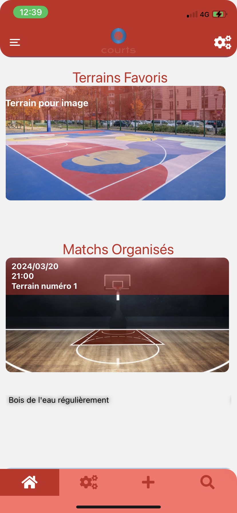 Screenshot of the home page application